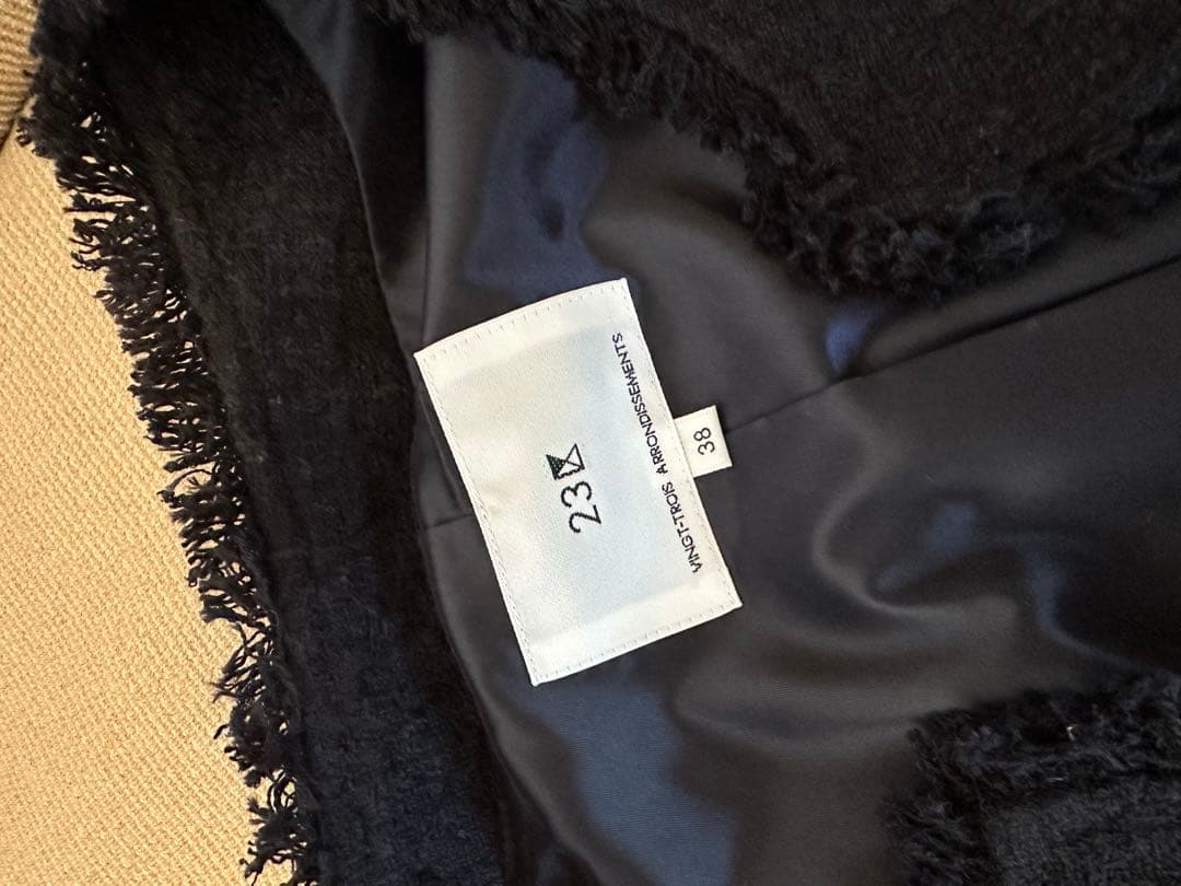 お値下げ中【VERYコラボ 】23区ファンシーツイード ジャケット