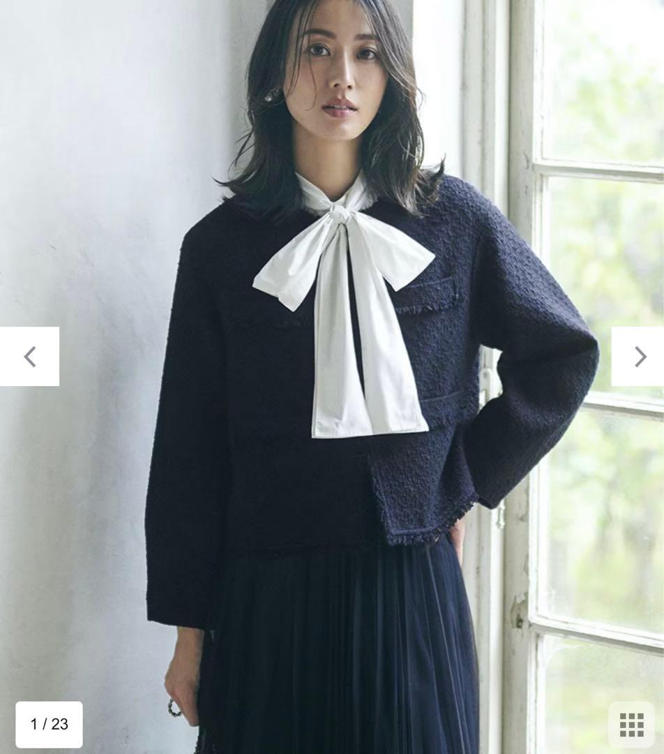 お値下げ中【VERYコラボ 】23区ファンシーツイード ジャケット