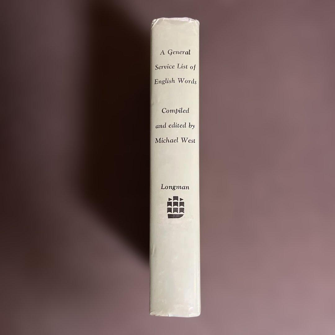 英語意味別頻度辞典　ロングマン