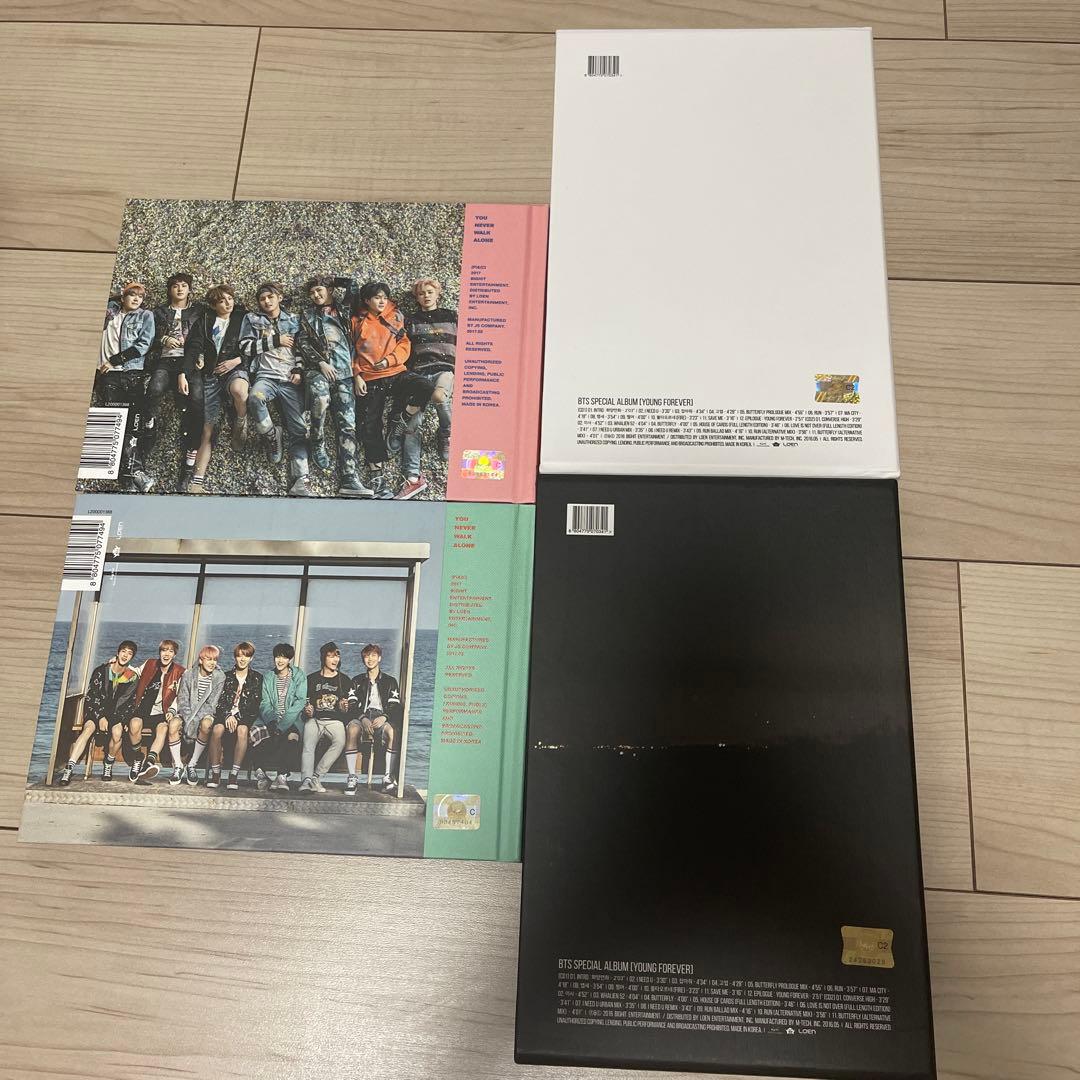 【りゅーじ】BTS　アルバム　セット