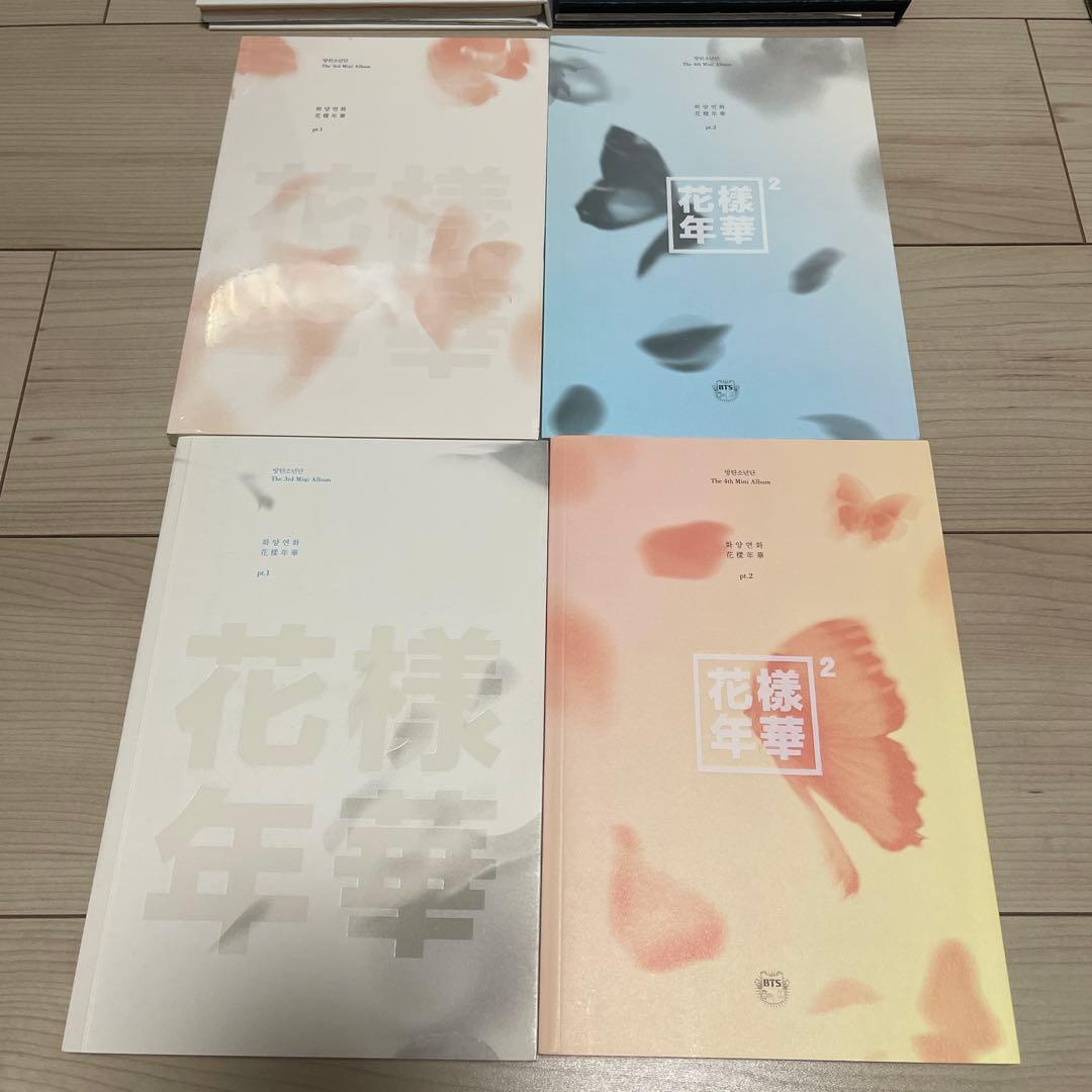 【りゅーじ】BTS　アルバム　セット