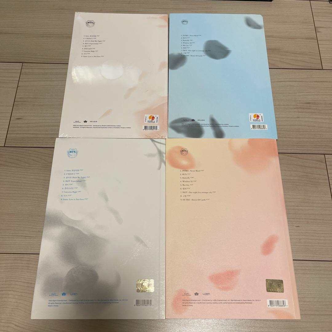 【りゅーじ】BTS　アルバム　セット