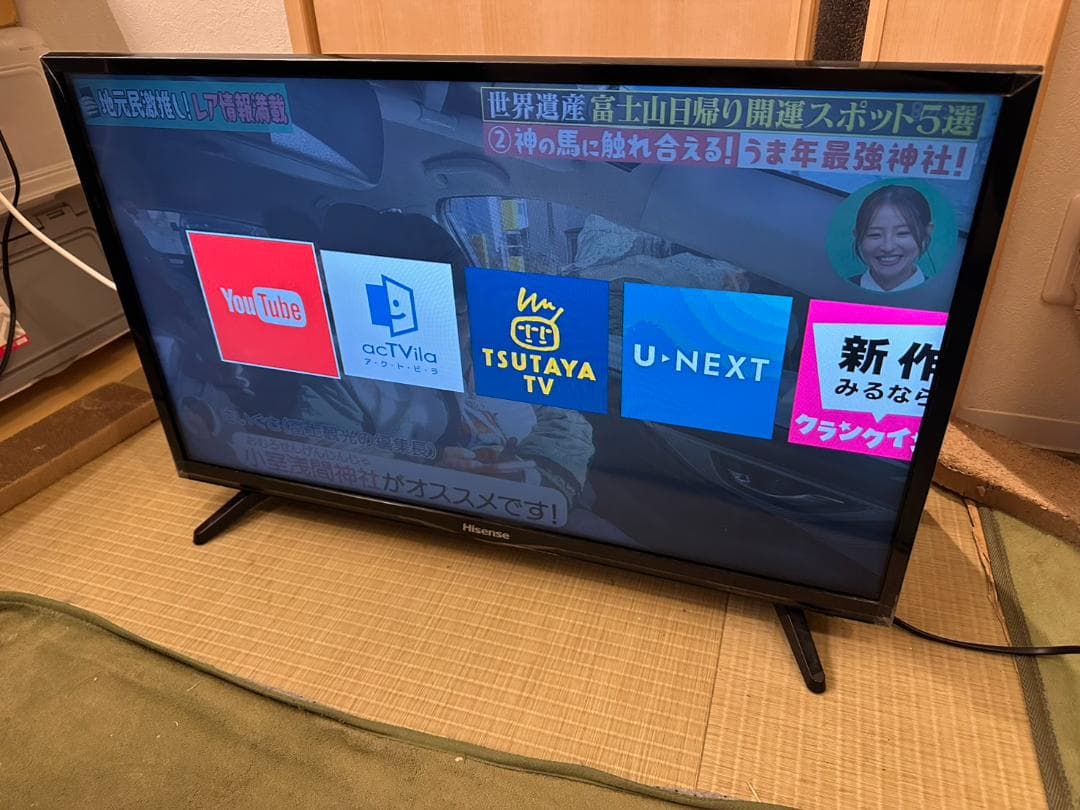 Hisense　ハイセンス　32型 テレビ　32BK1　YouTube可　極美品