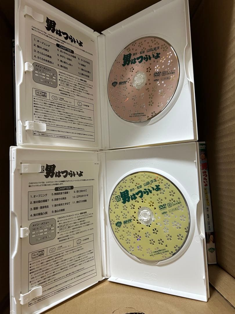 男はつらいよ　1〜40巻　セル版　DVD まとめ売り