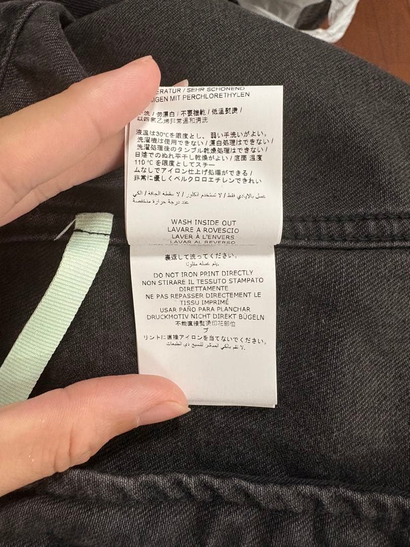 S*y様 off white オフホワイト　デニムジャケット