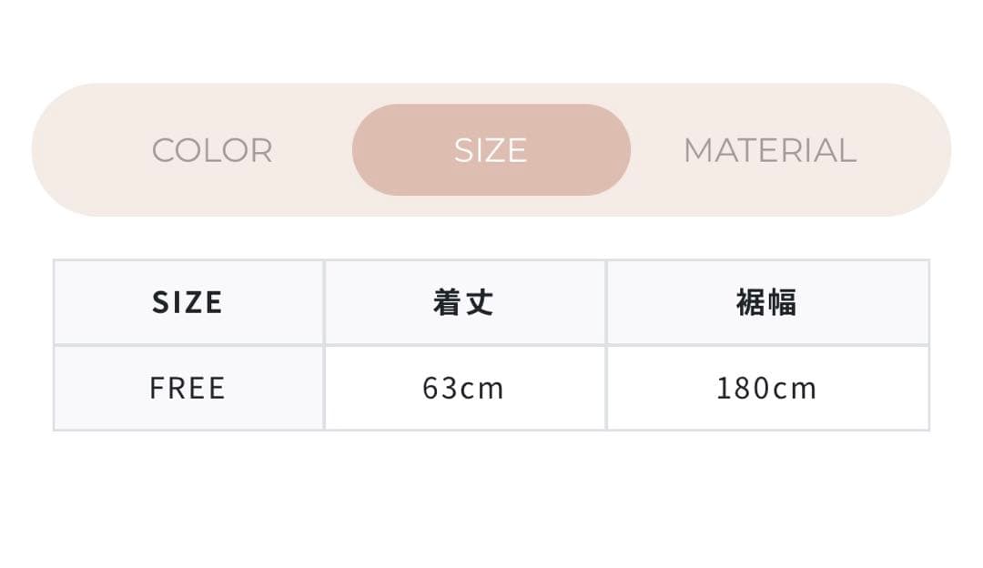 【新品・未使用】 OHGA BOWTIE PONCHO