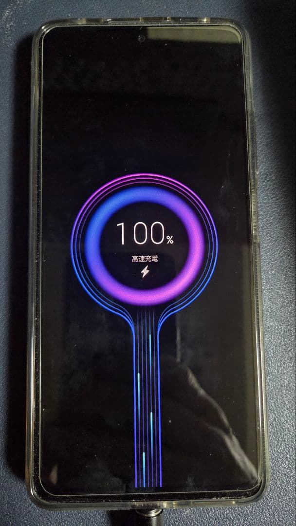 【値引不可】Redmi Note 11 Pro 5G　シムフリー　128GB