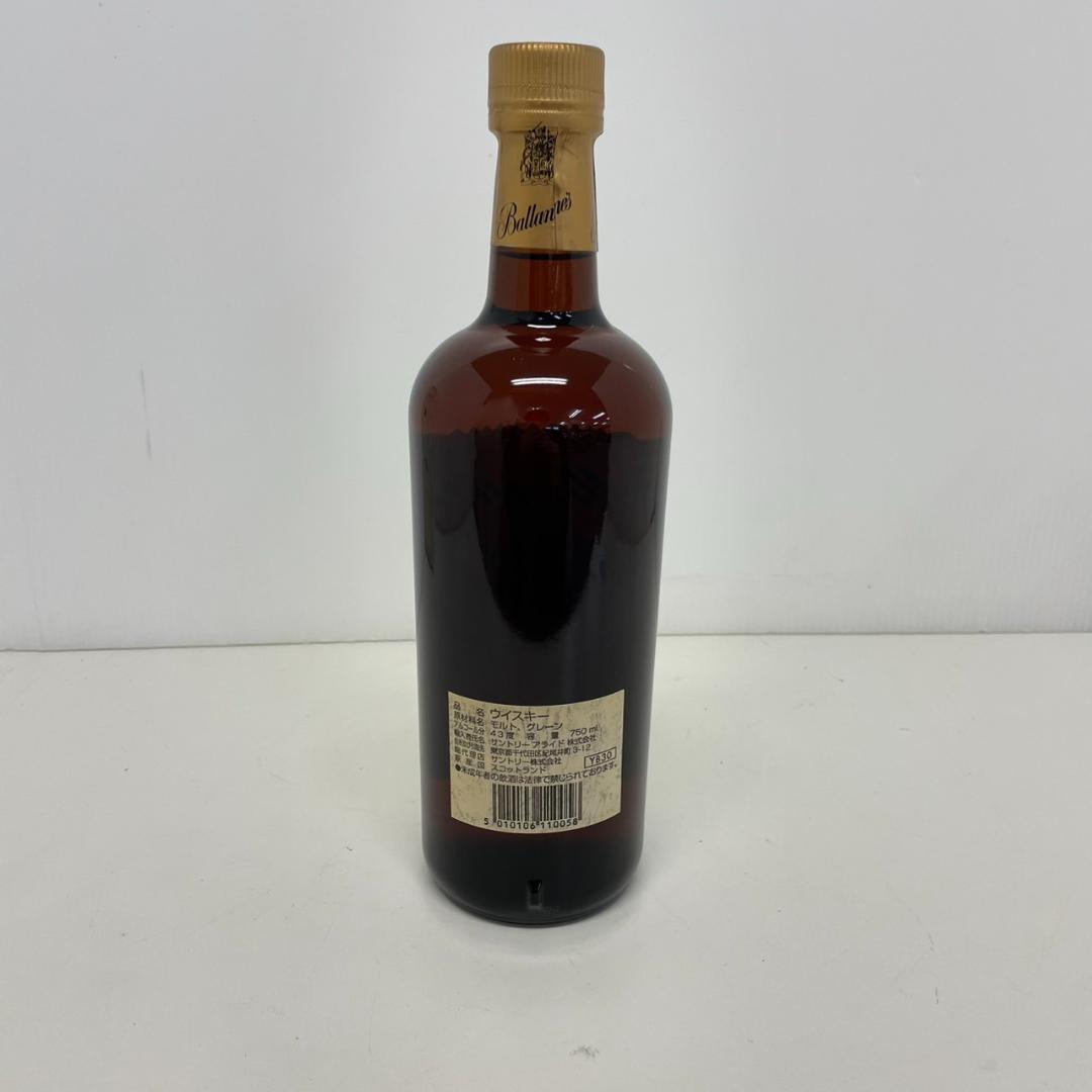769933/Ballantine’s バランタイン ウイスキー　30年