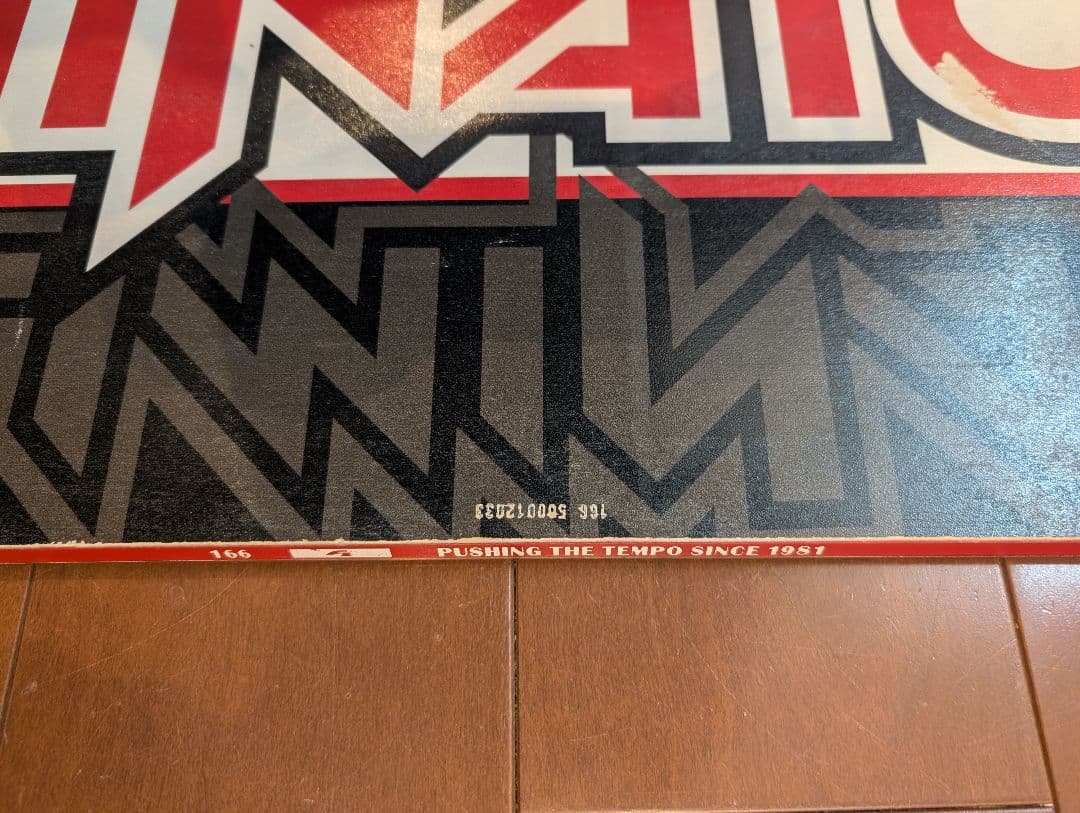 F2 エフツー ELIMINATOR エリミネーター 166