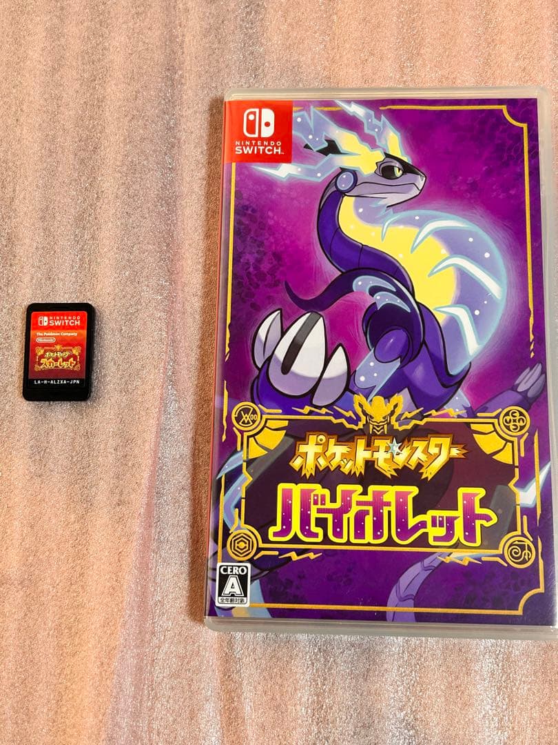 ポケットモンスター バイオレットとスカーレット
