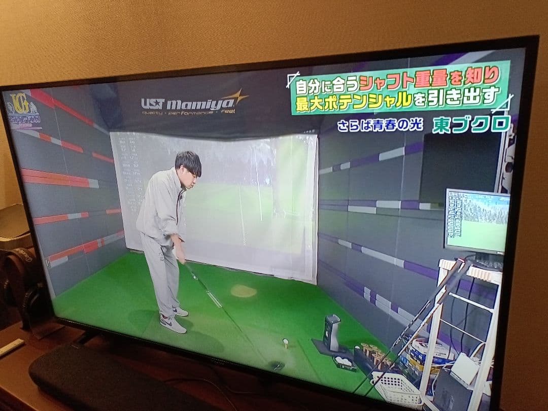 ハイセンス Hisense 50V型 4K対応液晶テレビ