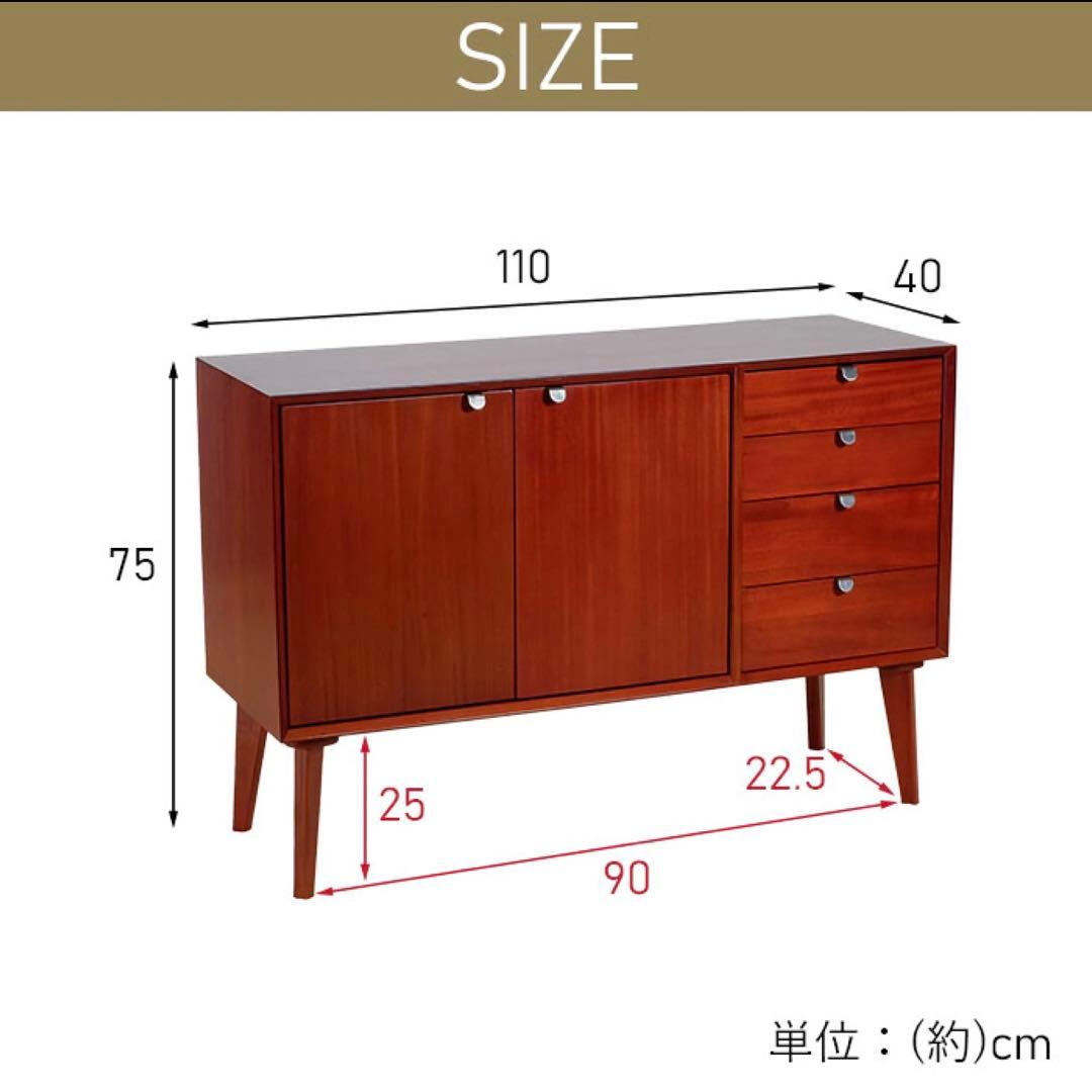 G リビングボード 北欧 スタイリッシュ キャビネット