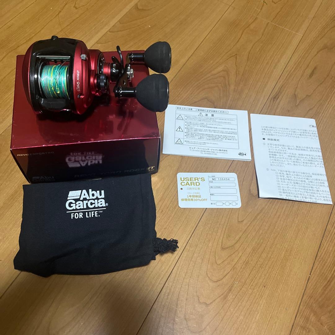 アブガルシアRevoトロロケット60