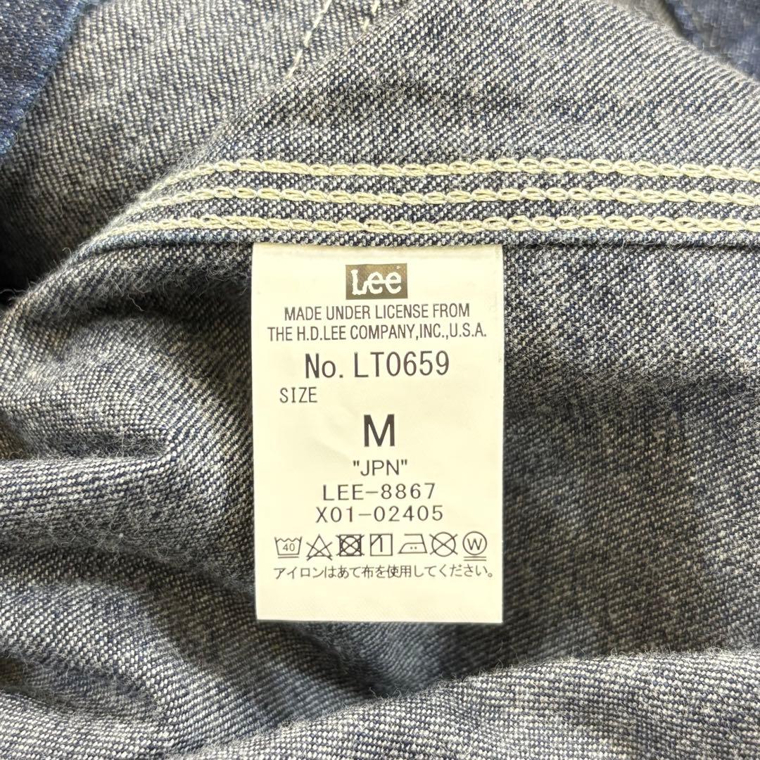 k.one.商会 Lee リー デニム カバーオール パンツ セットアップ