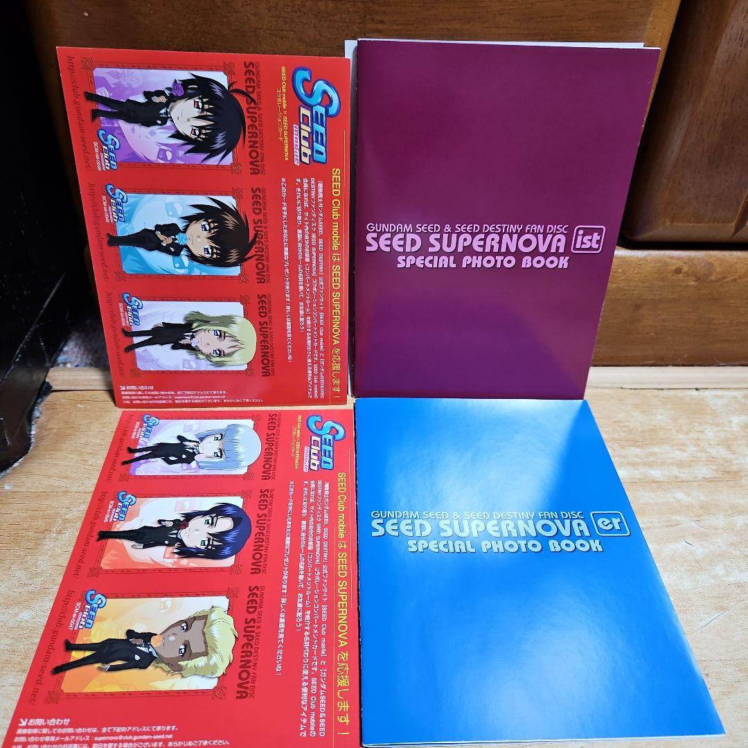 DVD セット　機動戦士ガンダム SEED　Destiny