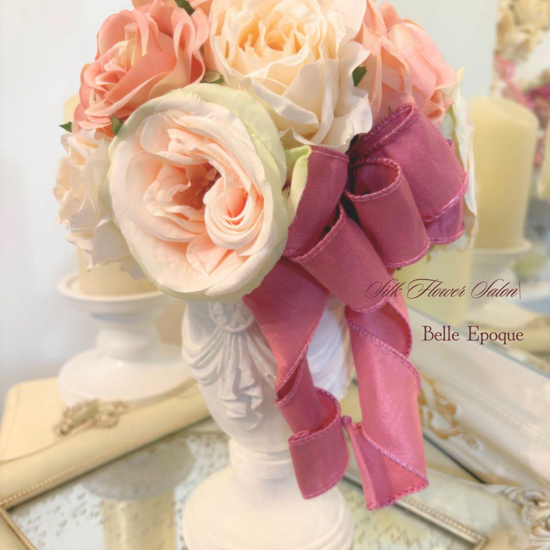 【ラスト1点限り】エレガントなアーティフィシャルフラワーのアレンジメント