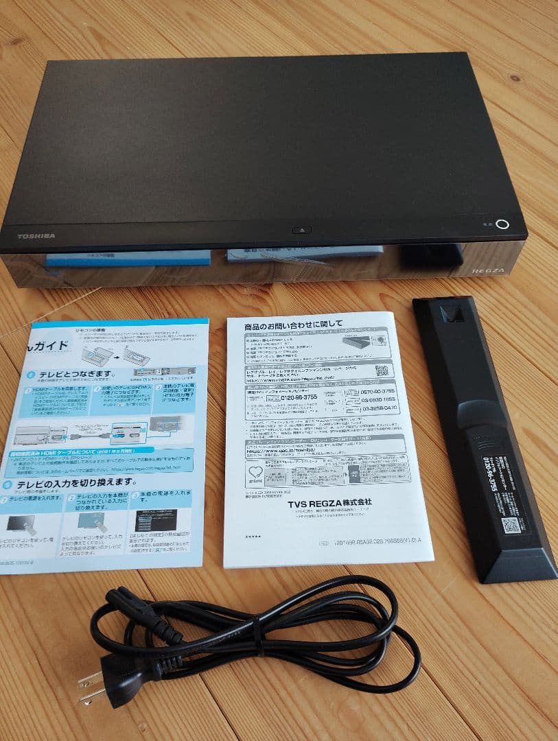 最終価格【美品】REGZA DBR-4KZ400 4Kブルーレイレコーダー