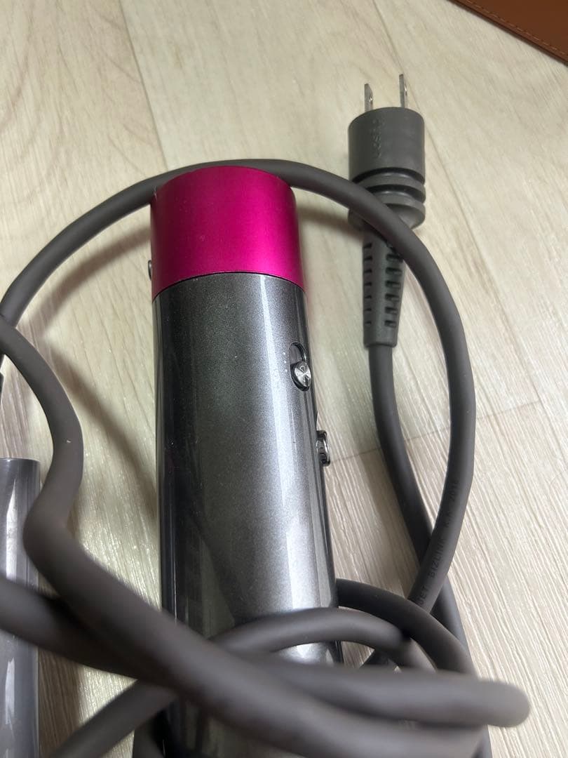 Dyson カールドライヤー