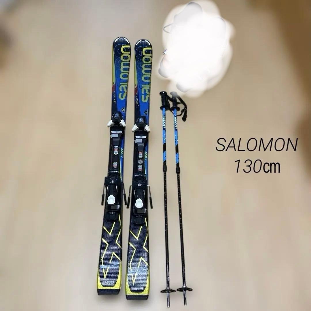サロモン　ジュニア　スキー板130㎝　3点セット