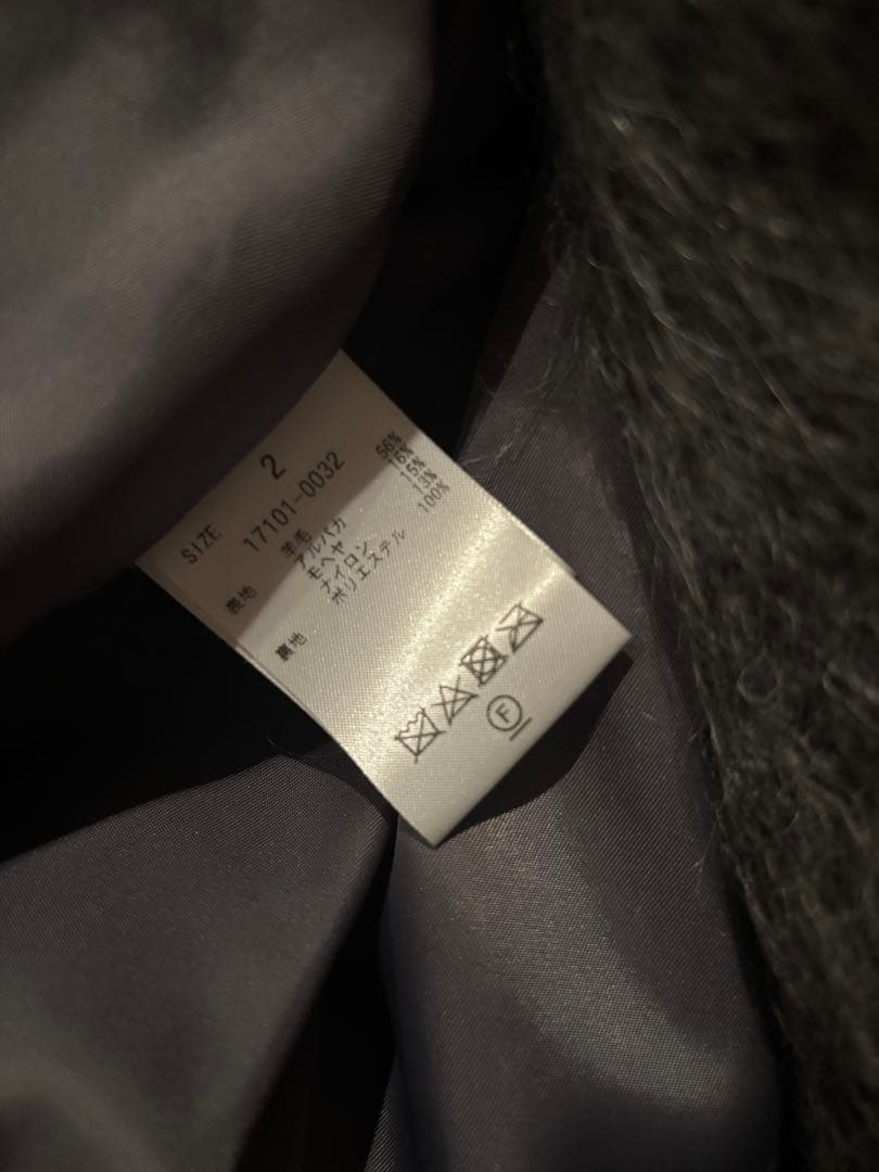 にしCLANE LONG SHAGGY LADY MAXI COATグレー