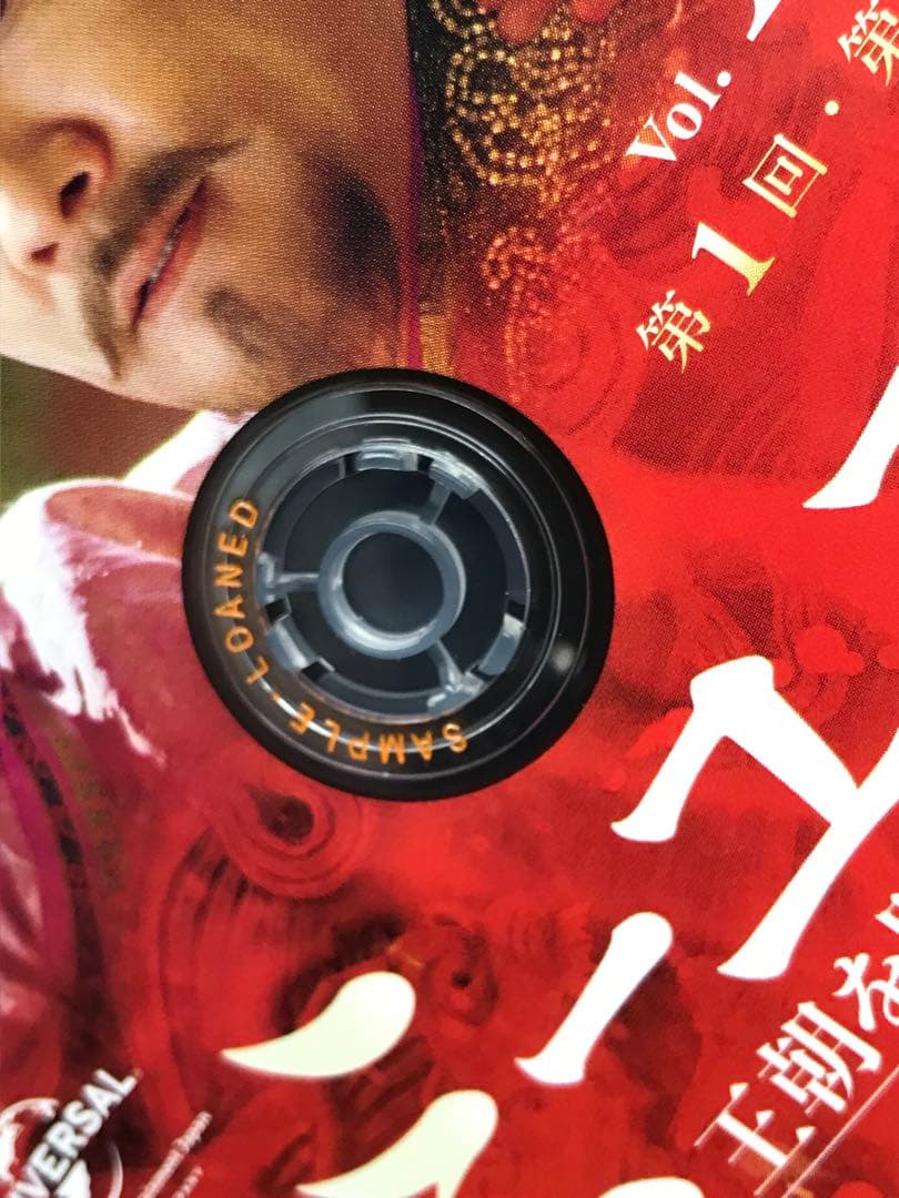 ミーユエ　～王朝を照らす月～　コンプリート・シンプル　DVD-BOX　全巻セット