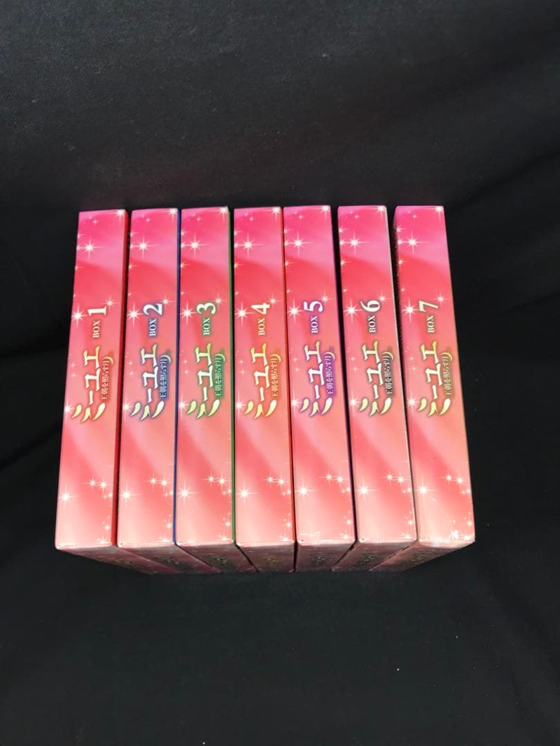 ミーユエ　～王朝を照らす月～　コンプリート・シンプル　DVD-BOX　全巻セット