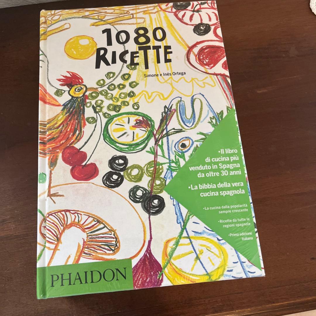 S*h様 1080 Recipes スペイン料理　洋書　Phaidon レシピ本