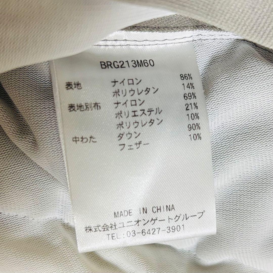 ブリーフィング/BRIEFING ハイブリッド ダウン パンツ used