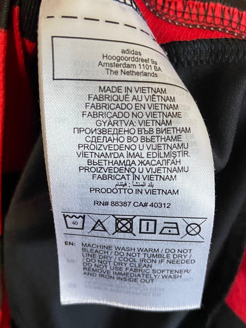 【正規品】フランクフルト 25/26 ユニフォーム