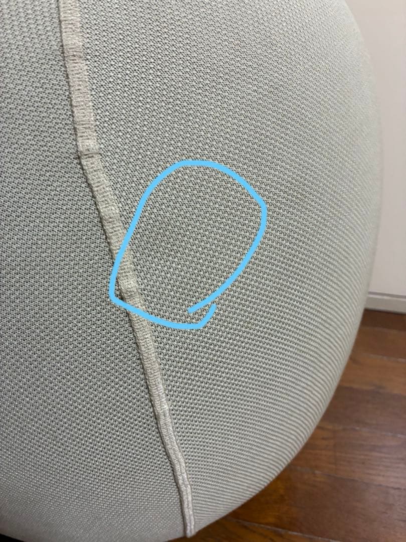 マロウ　mallow ニット　バランスボール　ベージュ