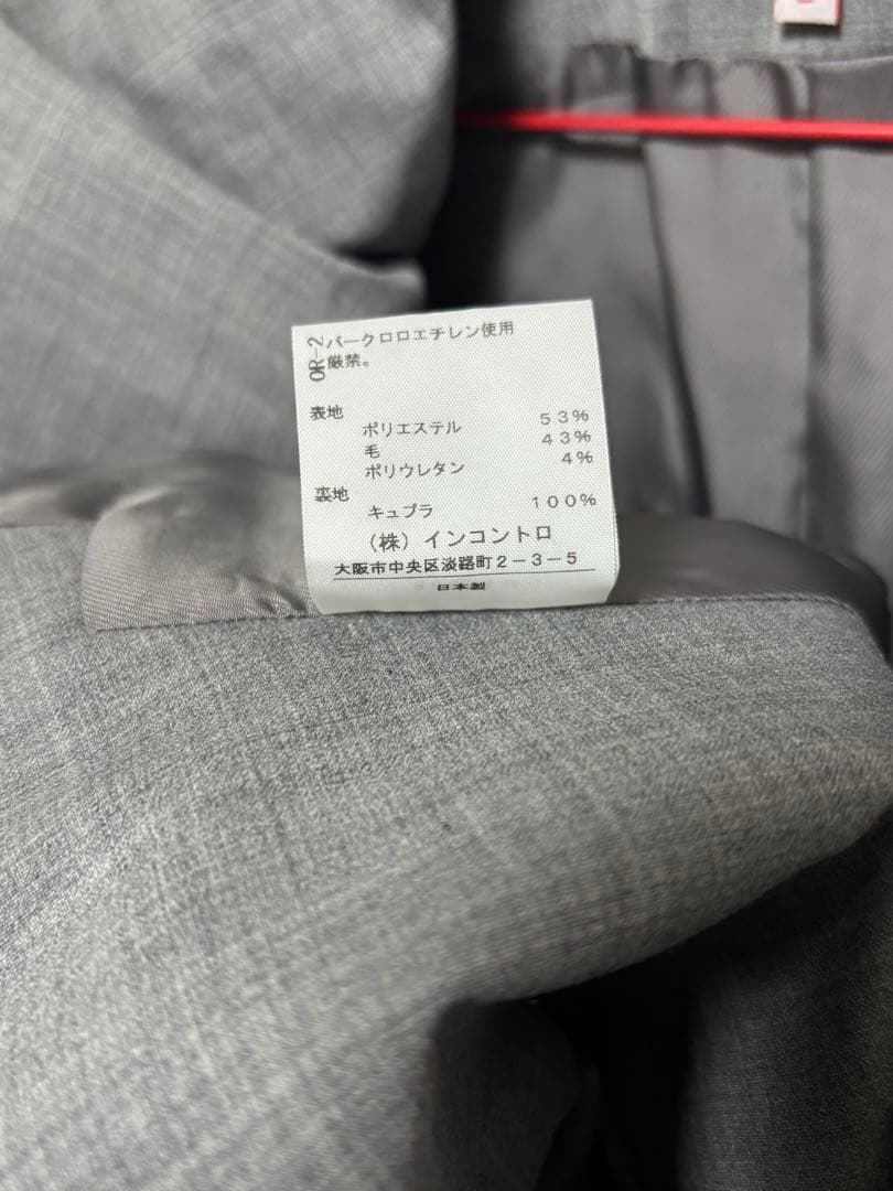 Vivienne Westwood RED LABEL 変形ジャケット　グレー