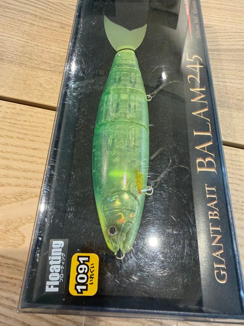 MADNESS BALAM 245 バラム245