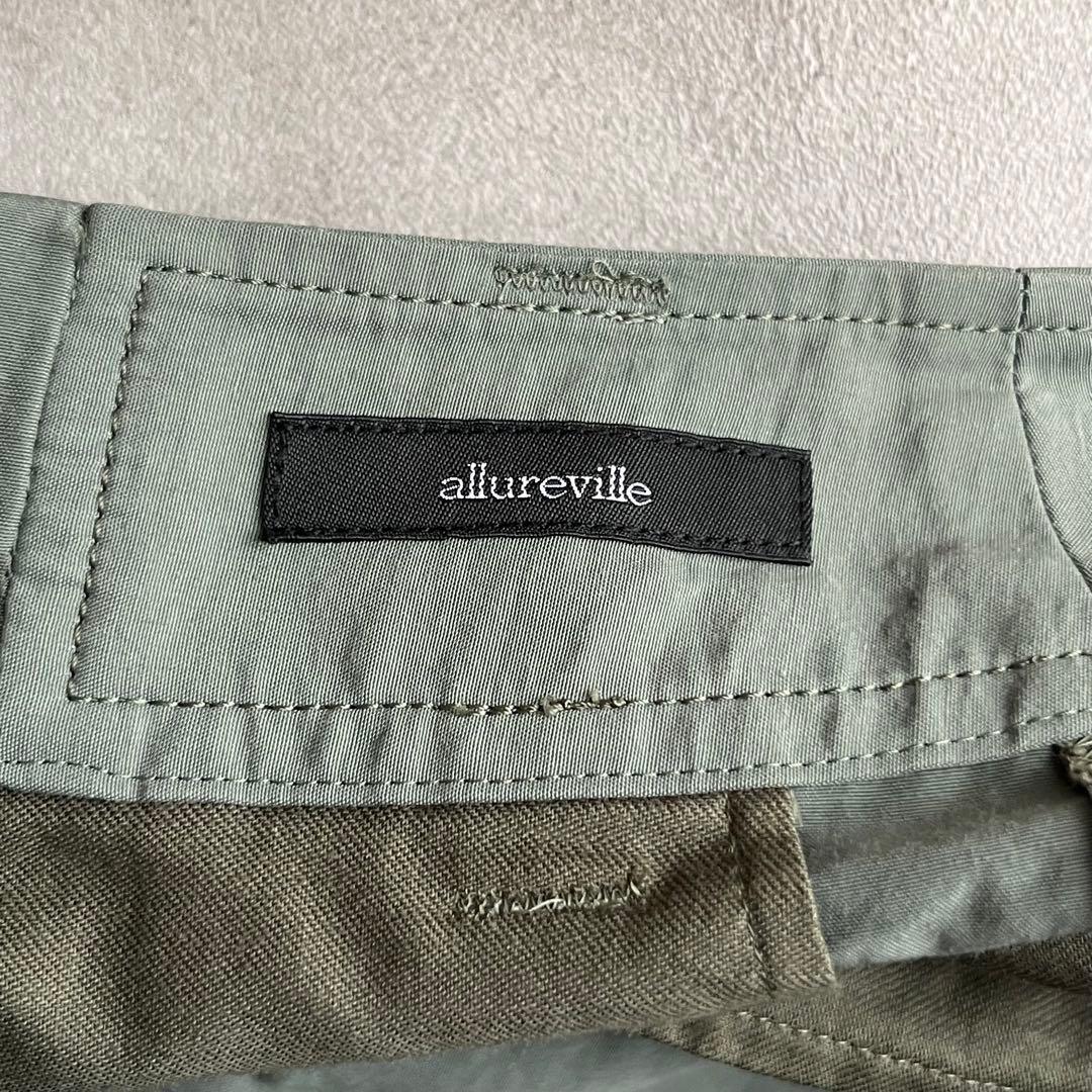 allureville アルアバイル 美品 ワイドカーゴパンツ カーキ
