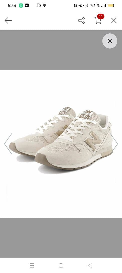 JOURNALSTANDARDrelume　ニューバランス996　スニーカー