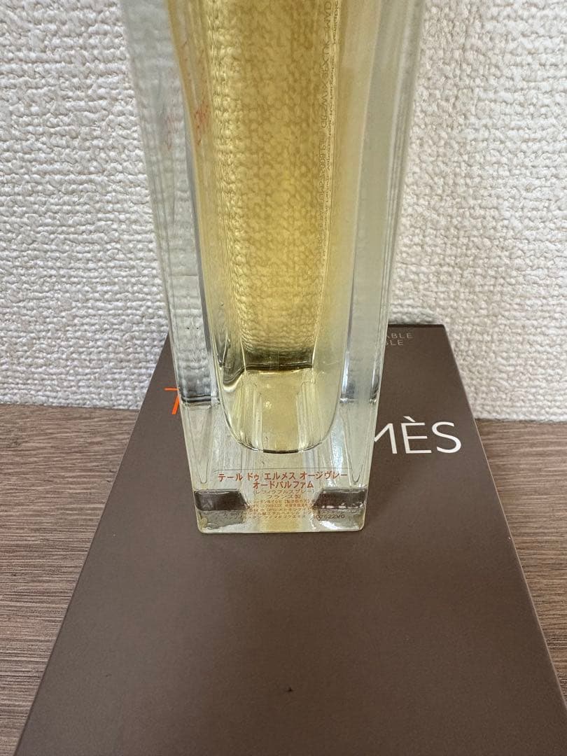 HERMES テール ドゥ エルメス オー ジヴレー100ml