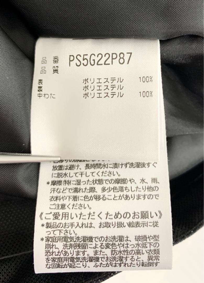 美品 phenix フェニックス スキーウェア 上下セット 160サイズ