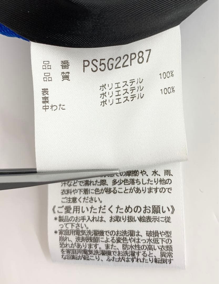 美品 phenix フェニックス スキーウェア 上下セット 160サイズ