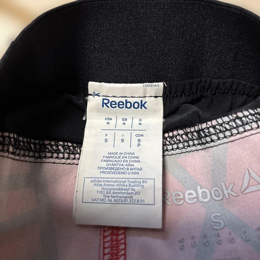 激レア‼️ レズミルズ　レスミルズ　lesmills ボディコンバット　3点セット