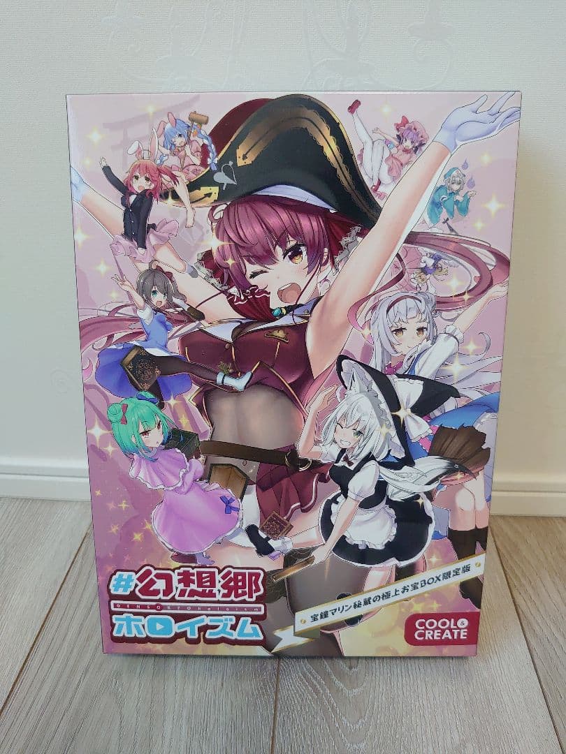 #幻想郷ホロイズム宝鐘マリン秘蔵の極上お宝BO