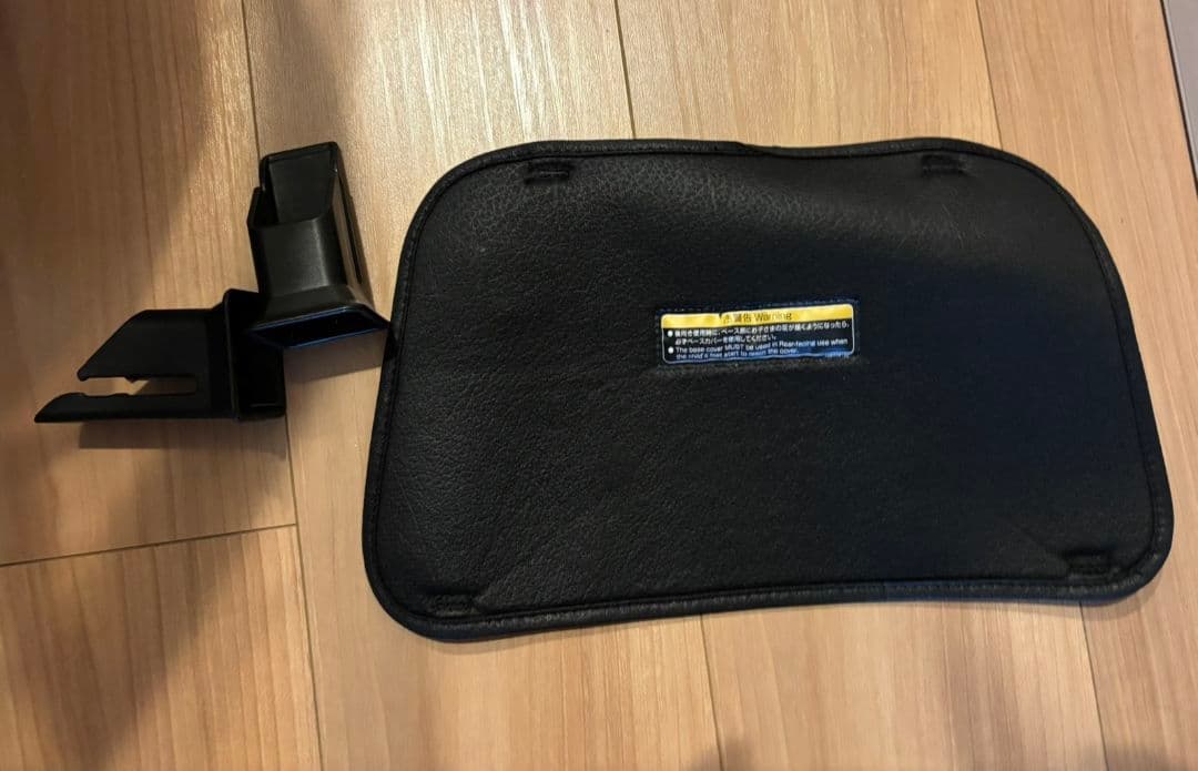 Combi クルムーヴスマートISOFIXエッグショックNeo