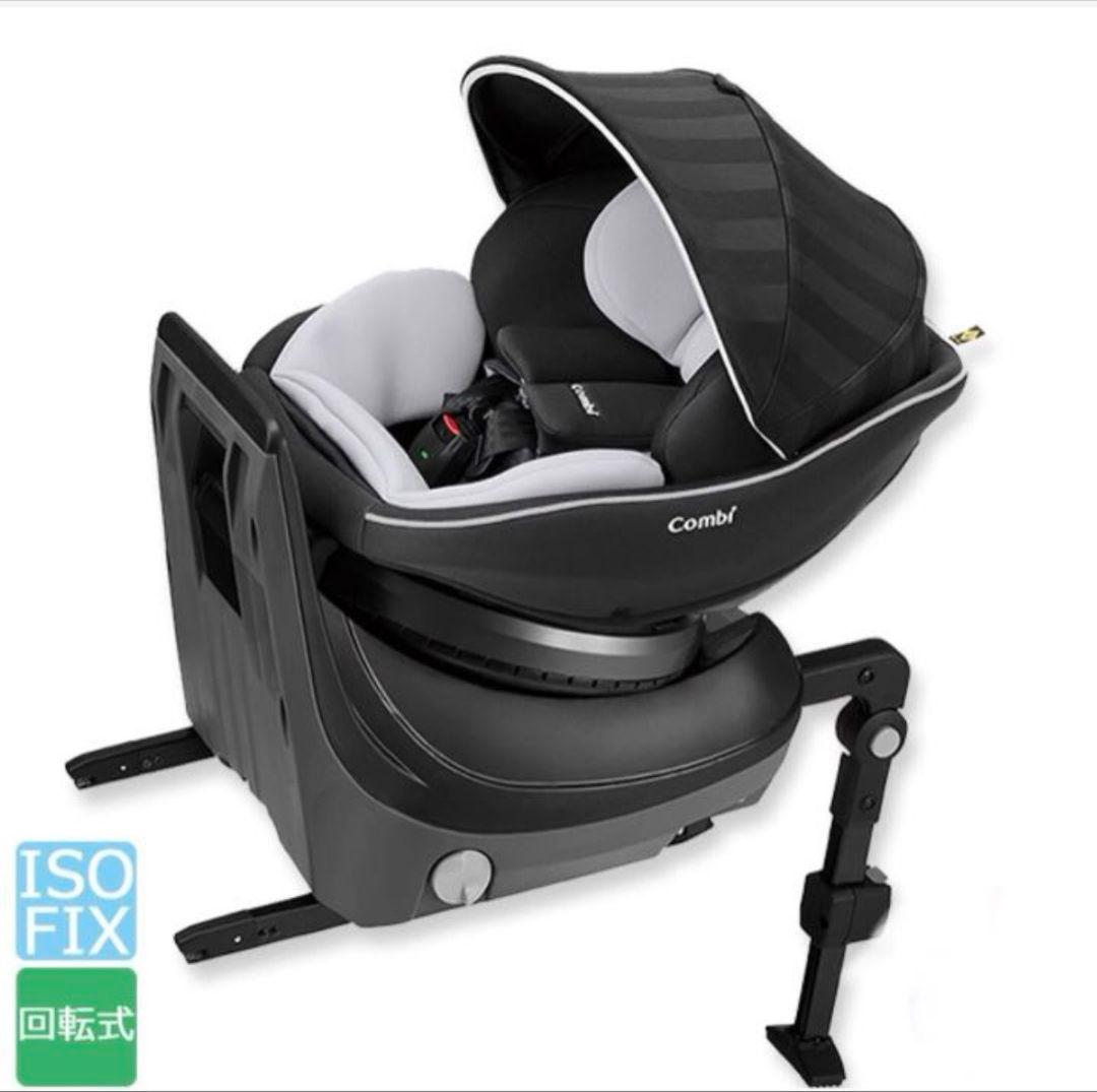 Combi クルムーヴスマートISOFIXエッグショックNeo