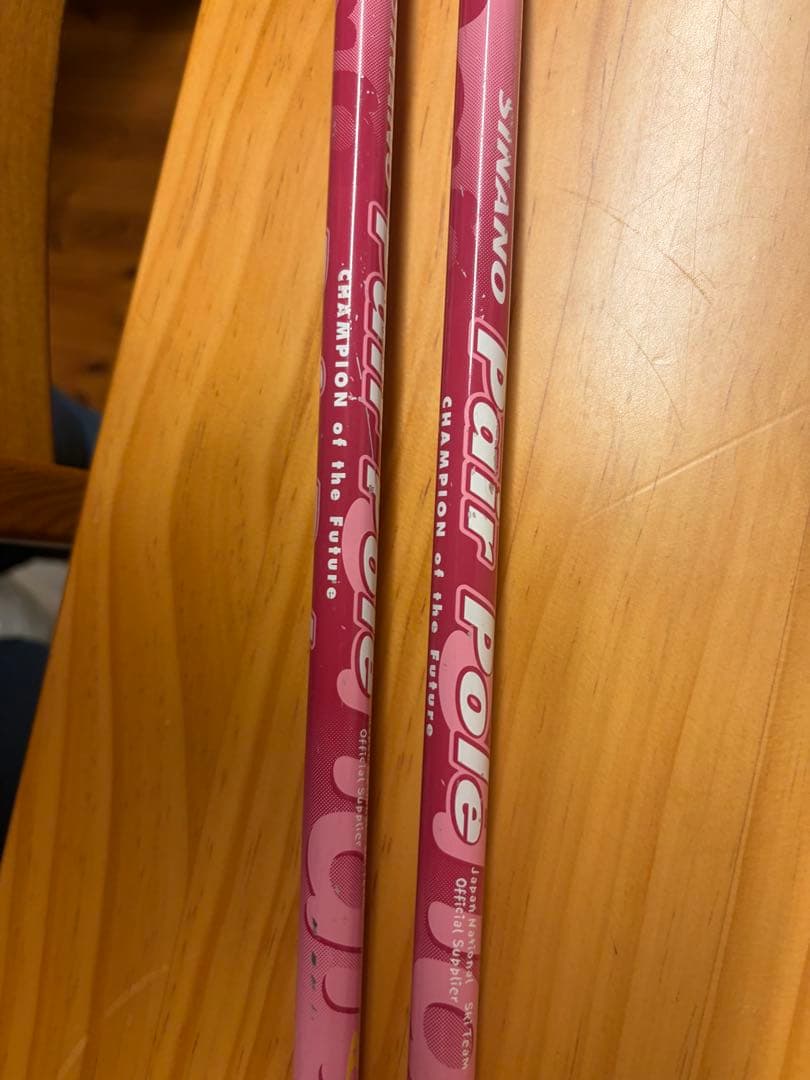 KAZAMAキッズ用スキー板120cmブーツ21cmストック90cm セット