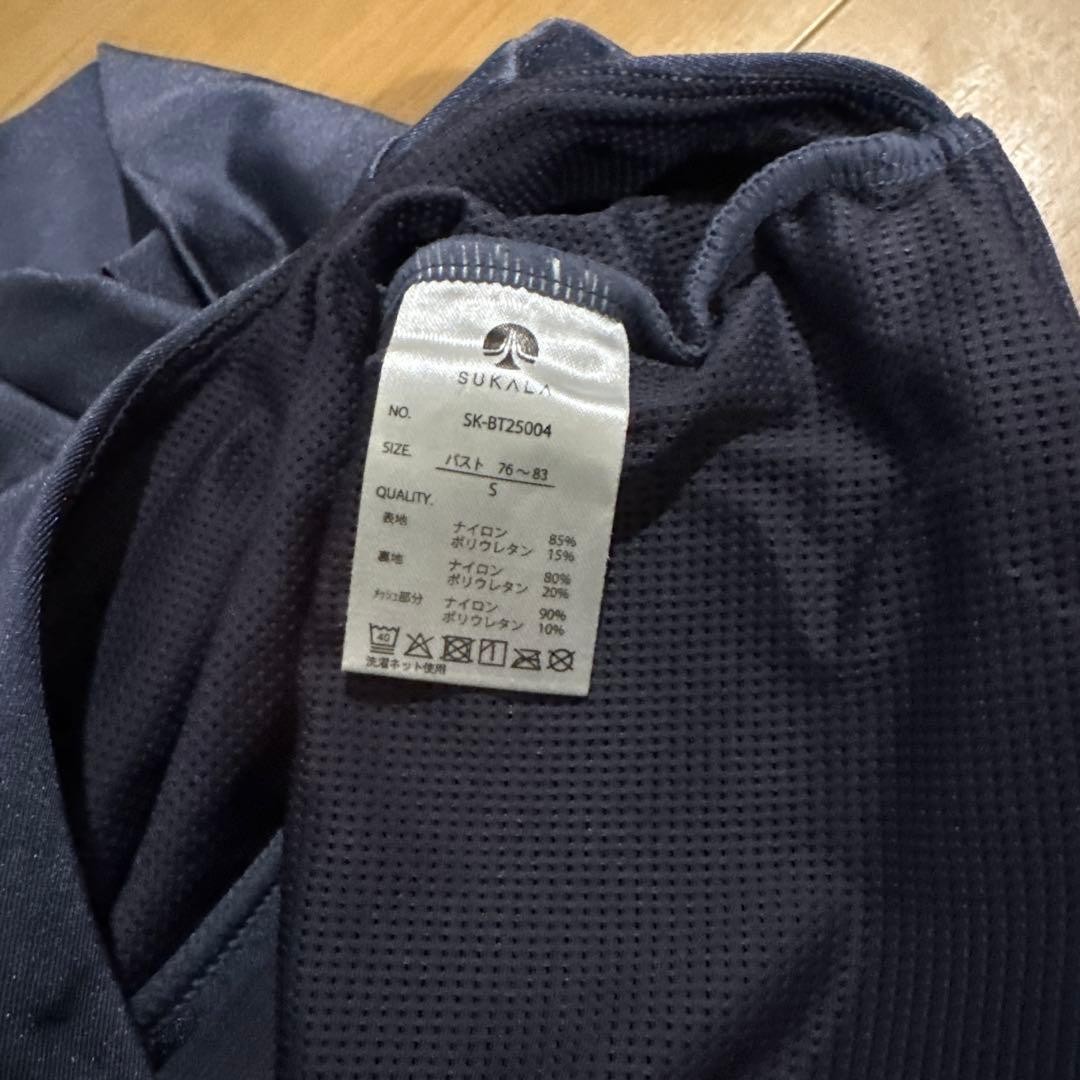 ラバ　今年ダークブルー ヨガウェア セット