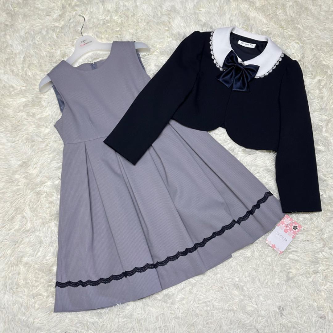 新品　サクラ　女の子　卒園入学式　フォーマルアンサンブル　120B 【匿名配送】