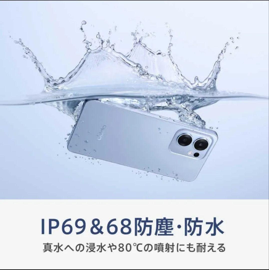 未開封✨️OPPO Reno 13A ルミナスネイビー CPH2699 量販店版