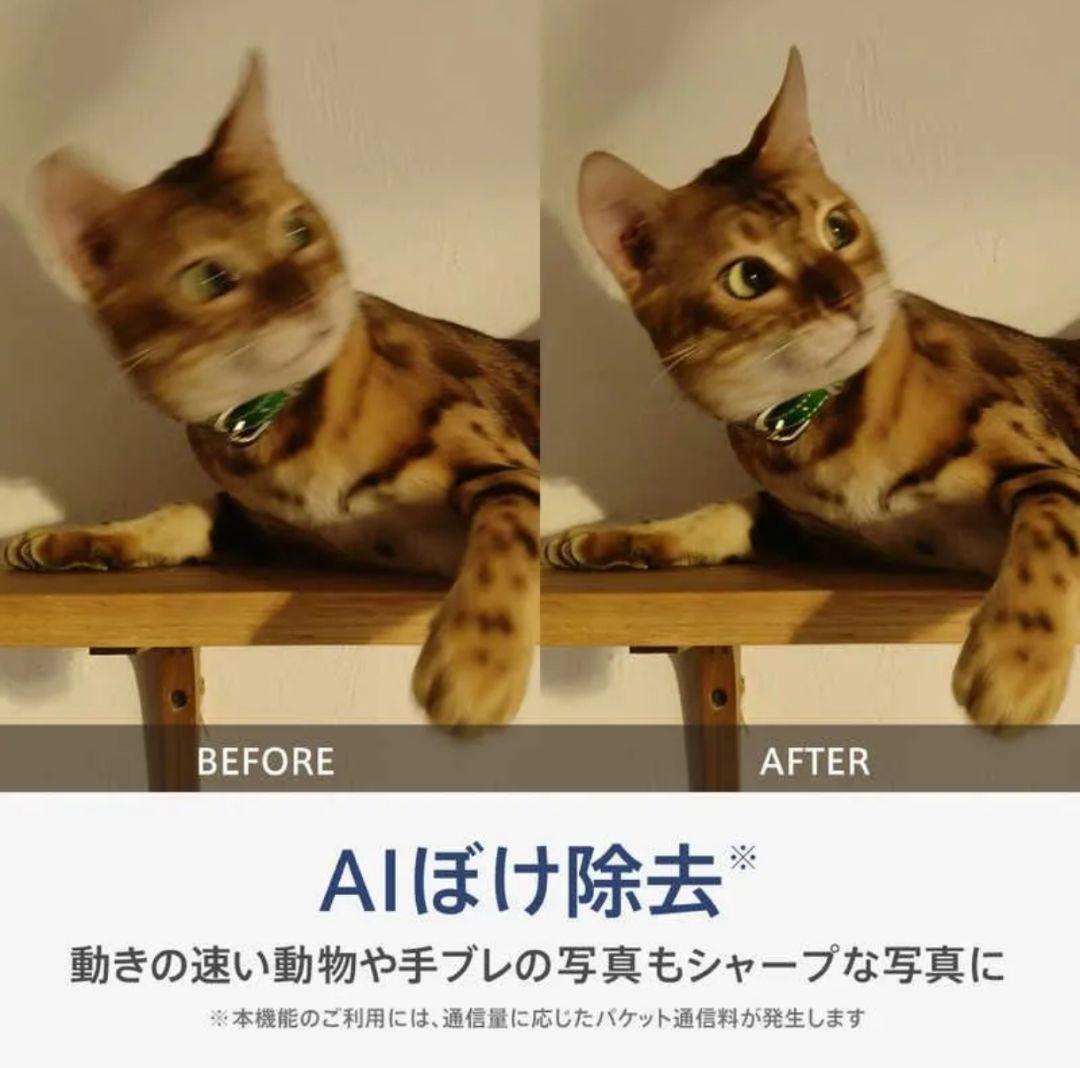 未開封✨️OPPO Reno 13A ルミナスネイビー CPH2699 量販店版