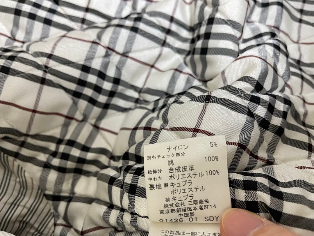 BURBERRY BLACK LABEL グレー ダッフルコート Lサイズ