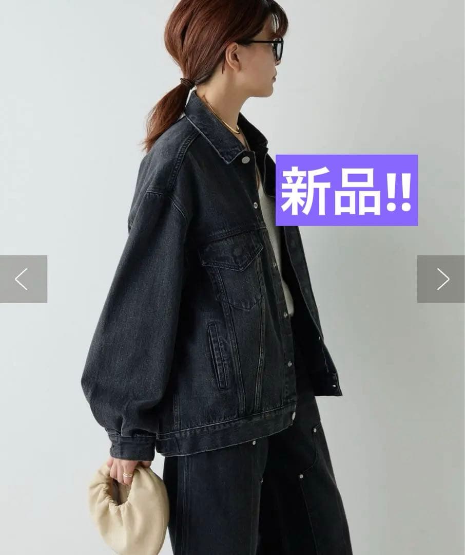 さかな!!　GALLARDAGALANTE PEAS Gジャン