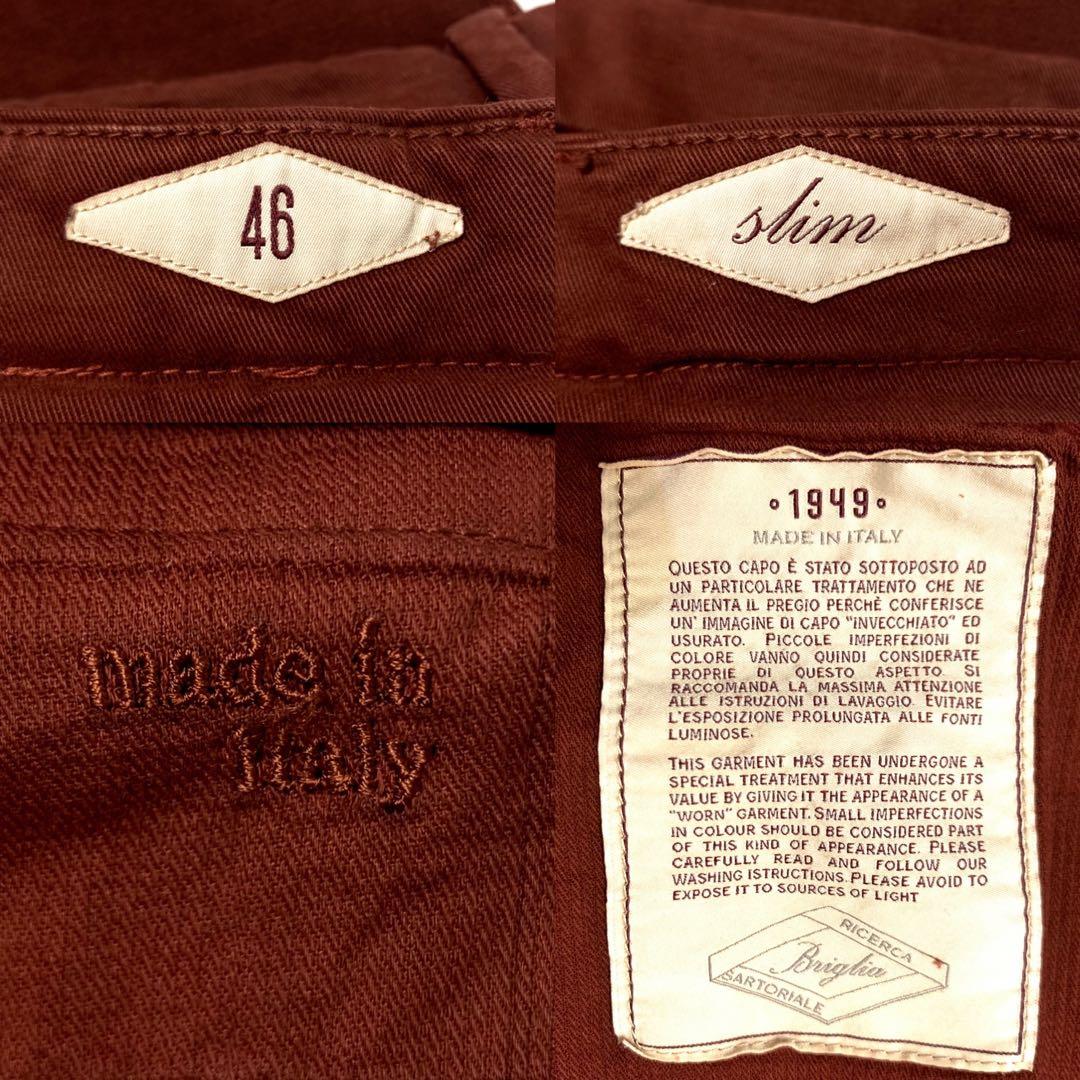 極美品 BRIGLIA 1949 46 イタリア製 定価¥35,000程