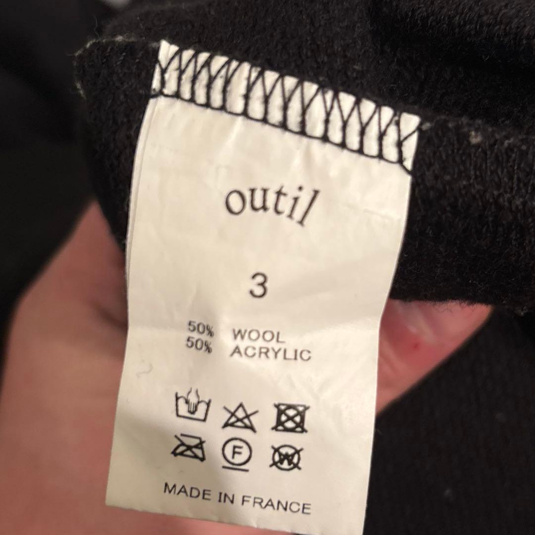 【outil/ウティ】 TORICOT HABAS バスクシャツ